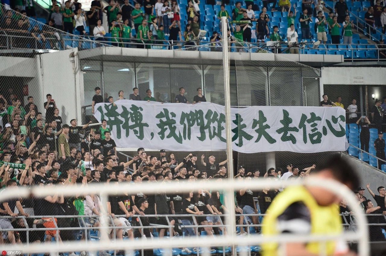 ����������ֲ�