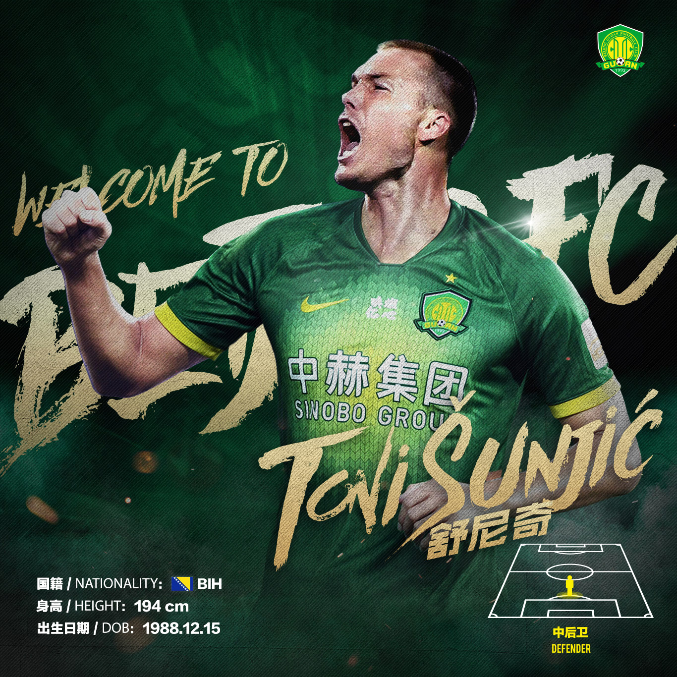 ����������ֲ�