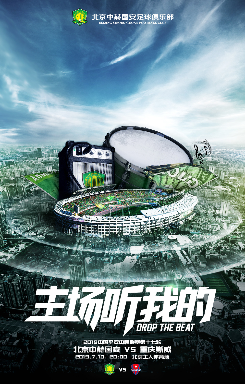 ����������ֲ�