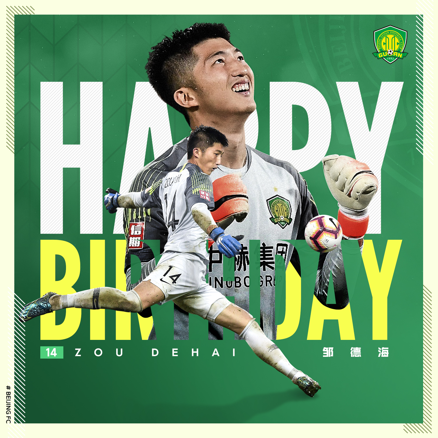 ����������ֲ�