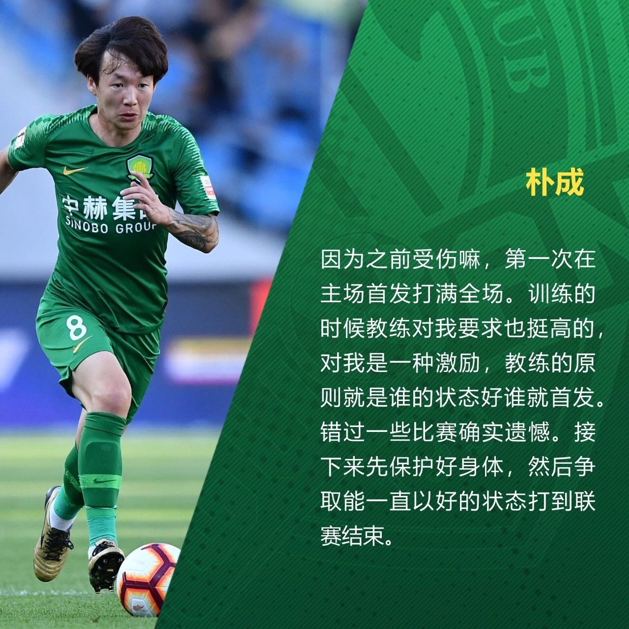 ����������ֲ�