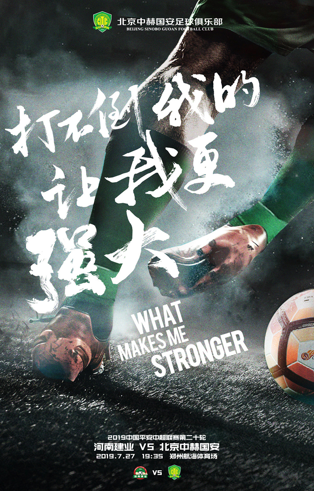 ����������ֲ�