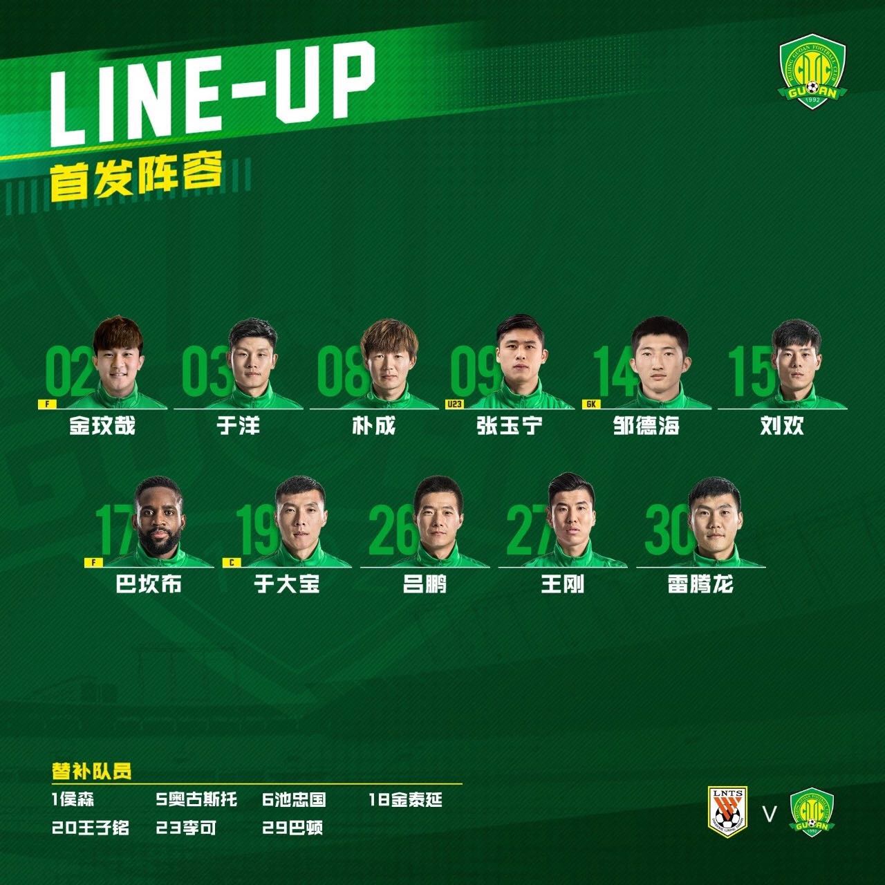 ����������ֲ�