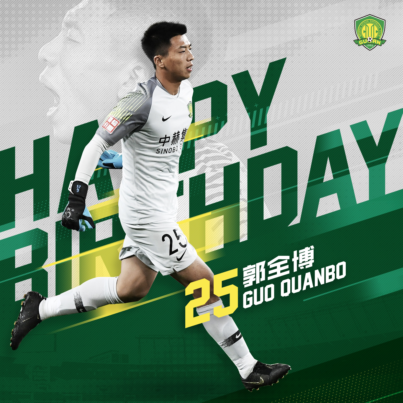 ����������ֲ�