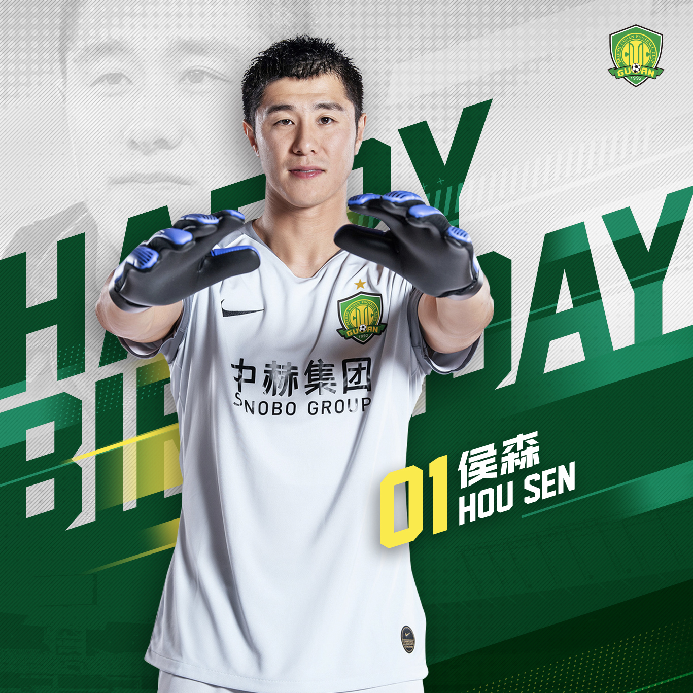 ����������ֲ�