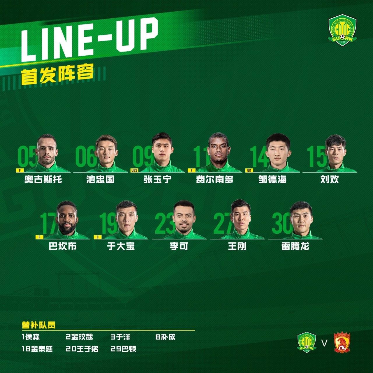 ����������ֲ�