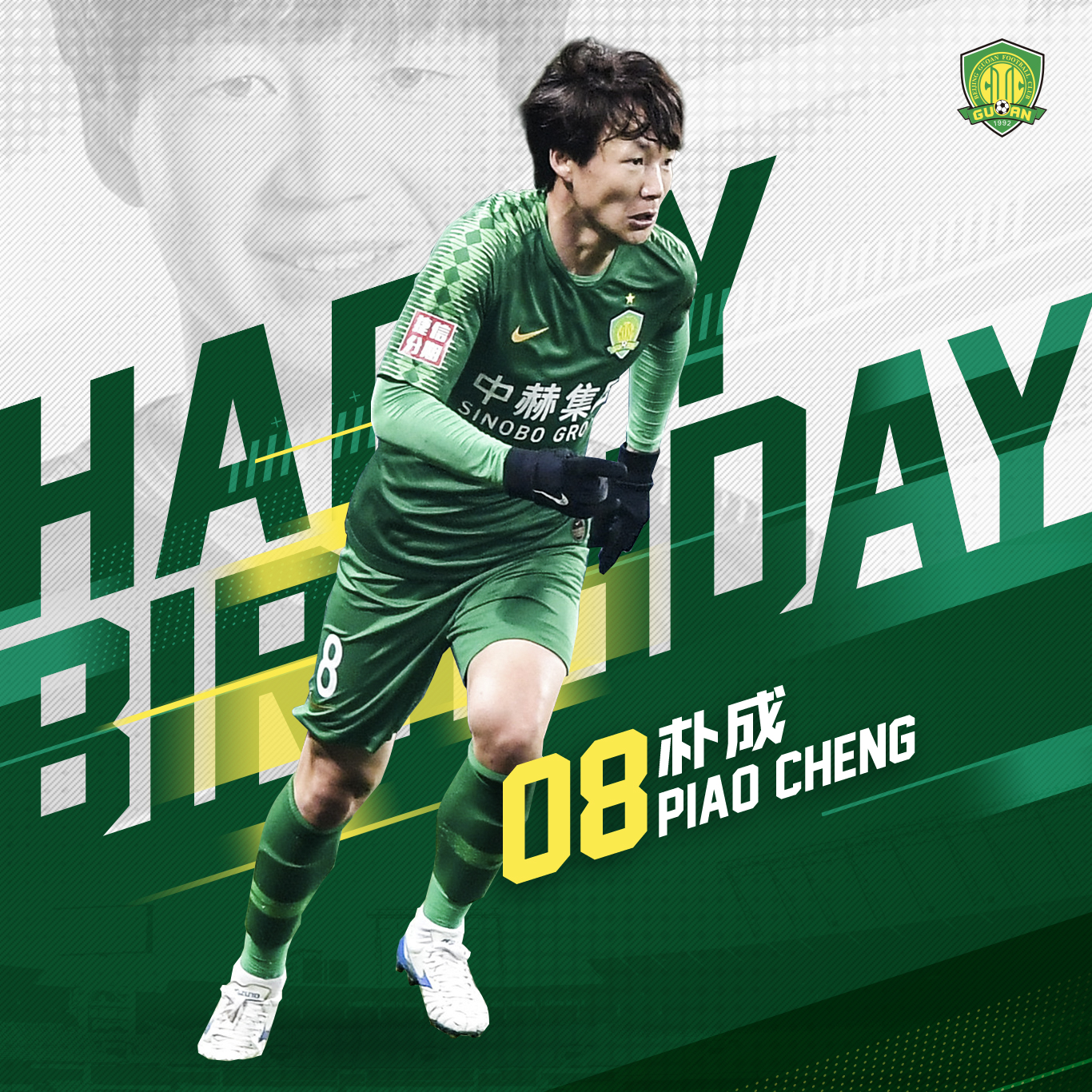 ����������ֲ�