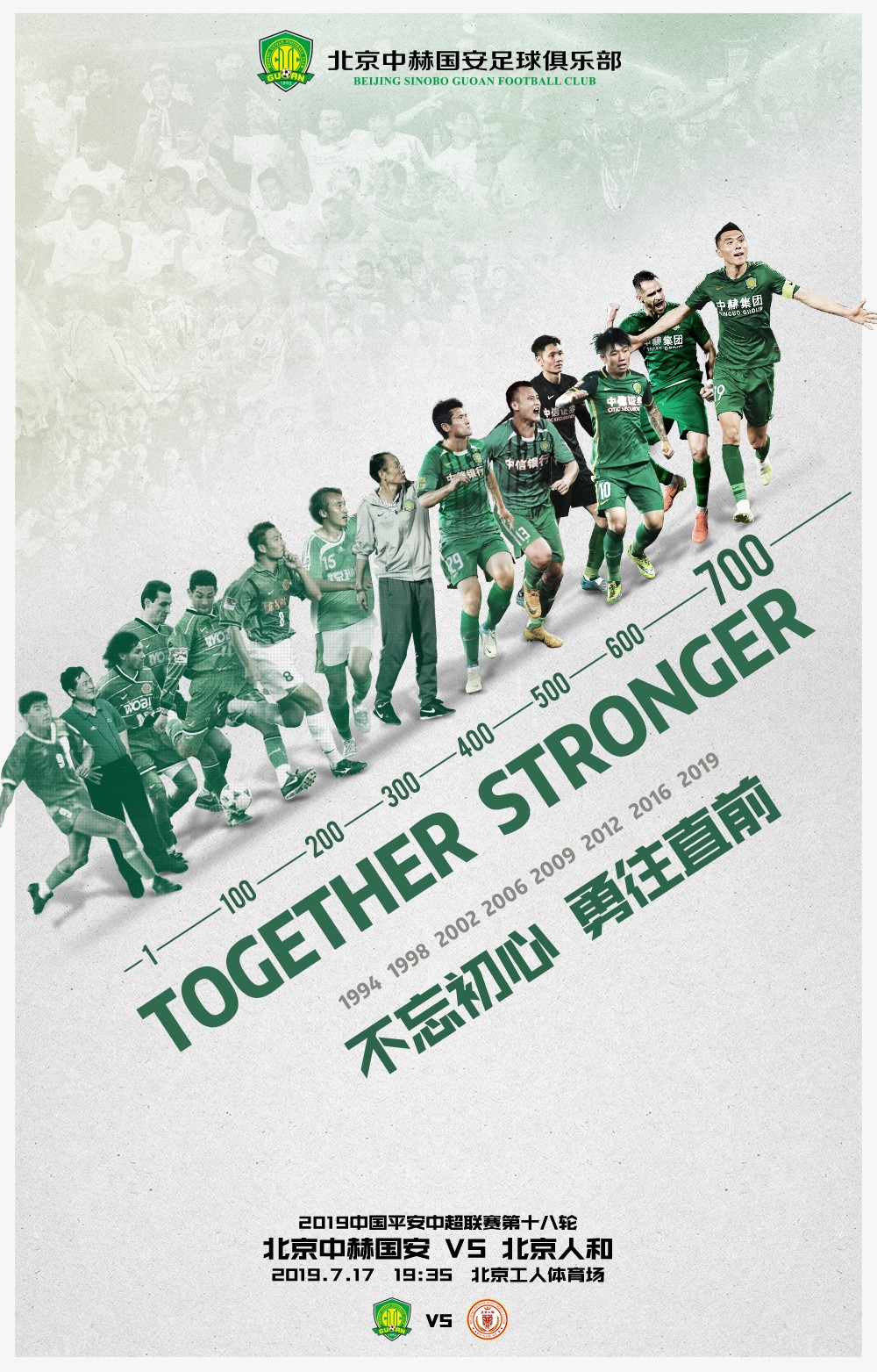 ����������ֲ�