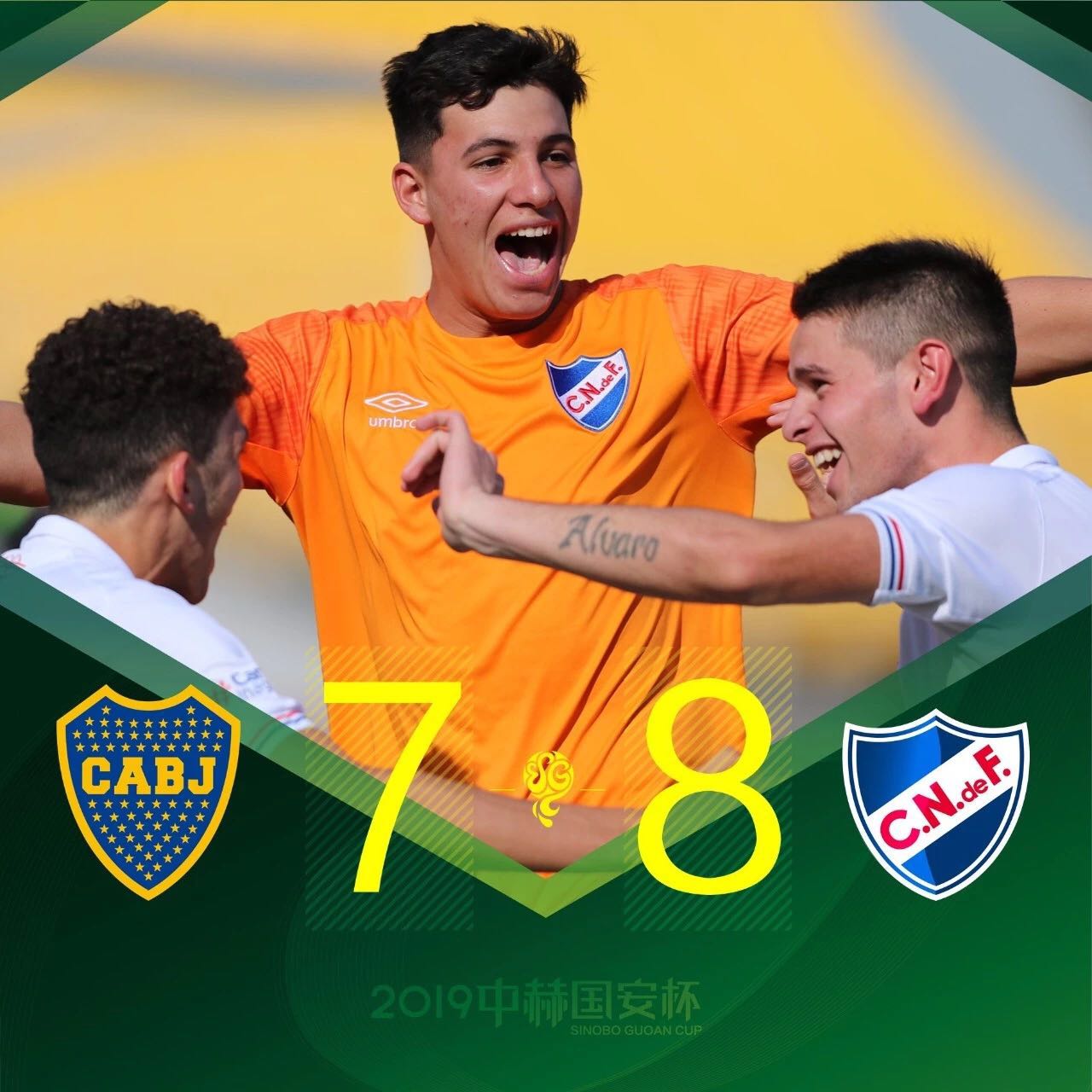 ����������ֲ�