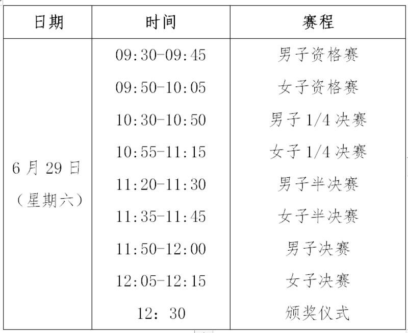 �������»