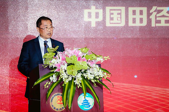 田径场地 田径场地