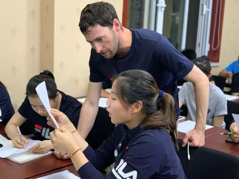 体育总局 体育总局