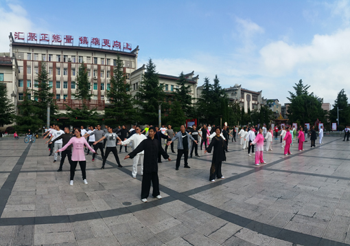 体育总局 体育总局