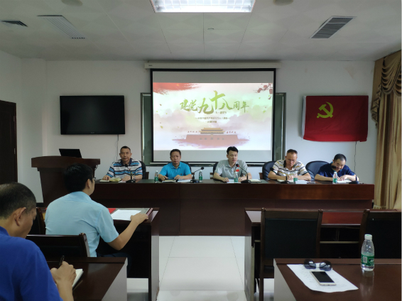 体育总局 体育总局