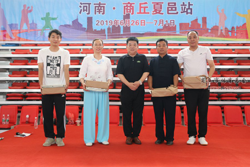 体育总局 体育总局