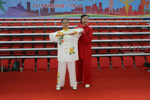 体育总局 体育总局