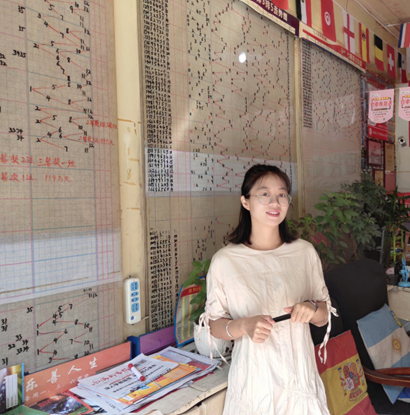 �����ܾ�