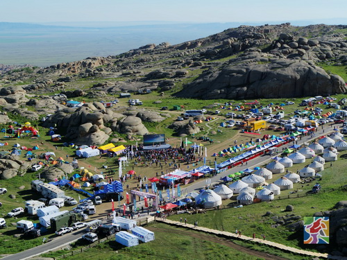 体育总局 体育总局