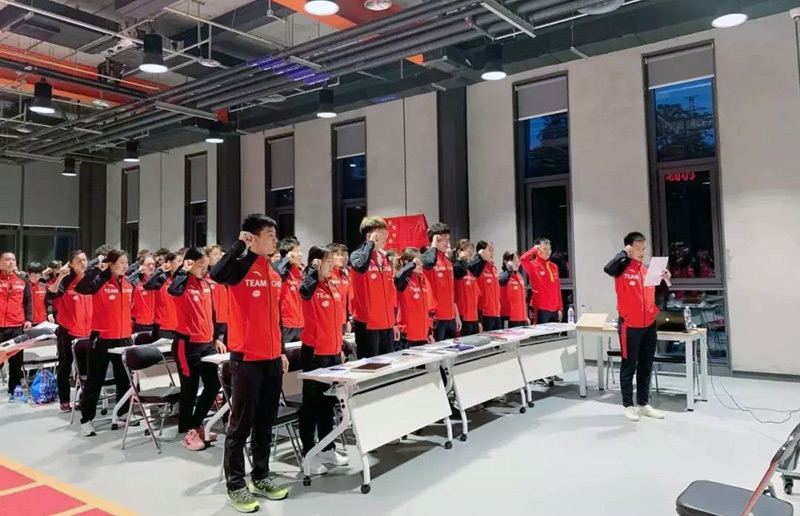 体育总局 体育总局