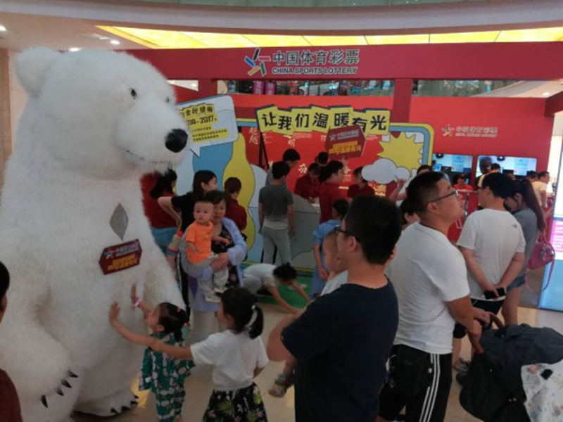 �����ܾ�