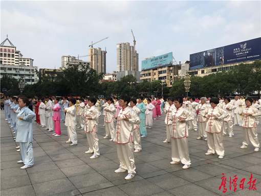 体育总局 体育总局