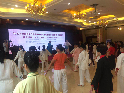 �����ܾ�