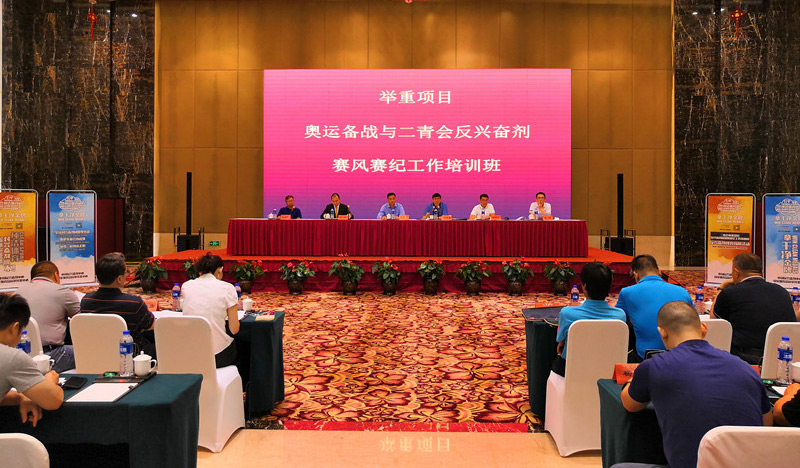 �����ܾ�