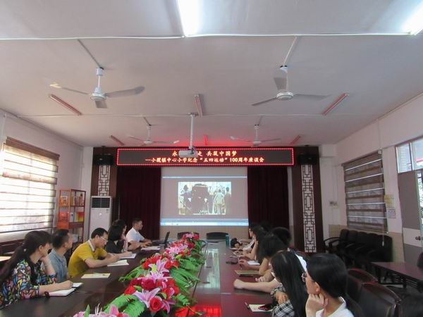 调整大小 IMG_1742.JPG