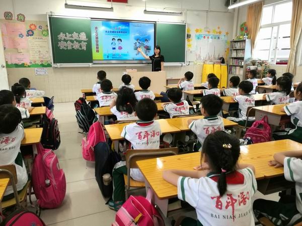 调整大小 微信图片_20190430165148.jpg