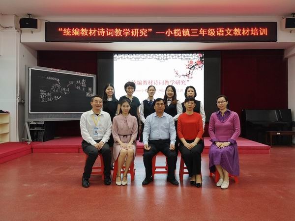 调整大小 微信图片_20190416175119.jpg