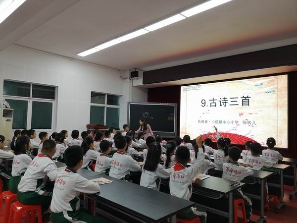 调整大小 微信图片_20190416175019.jpg