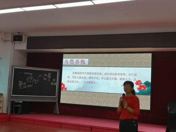 调整大小 微信图片_20190416175104.jpg