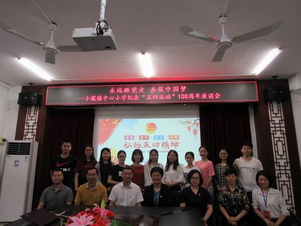 调整大小 IMG_1780.JPG