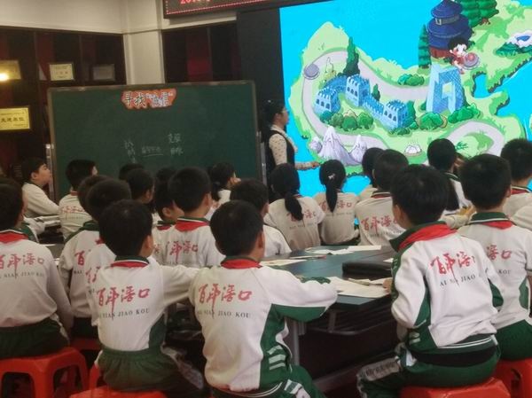 调整大小 30d9533ef65e686b1b89bd8eac85046.jpg