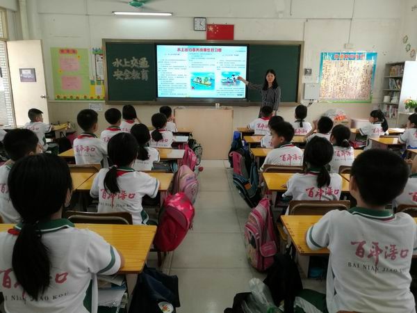 调整大小 微信图片_20190430165124.jpg