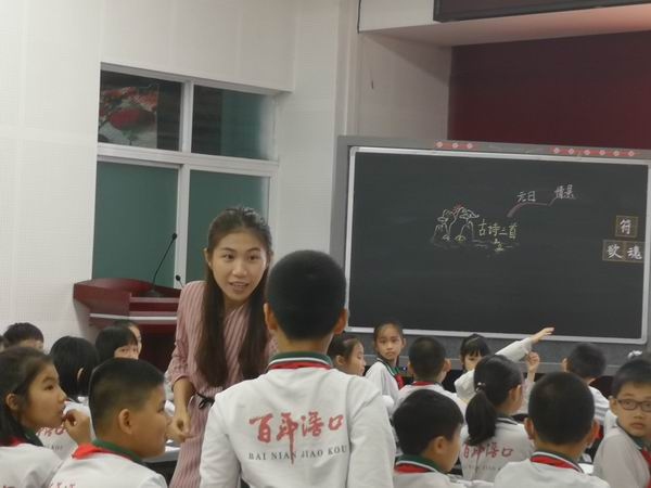 调整大小 微信图片_20190416175050.jpg