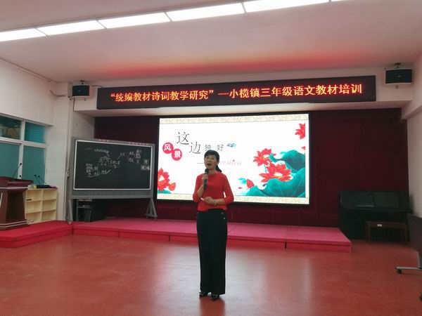 调整大小 微信图片_20190416175057.jpg