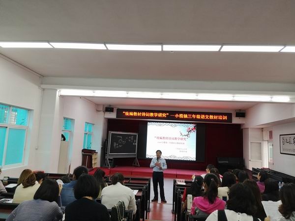 调整大小 微信图片_20190416175112.jpg