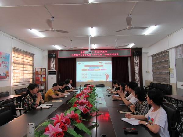 调整大小 IMG_1740.JPG