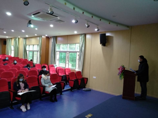 2月9日,聚星学校线上教学研讨会 (5).jpg