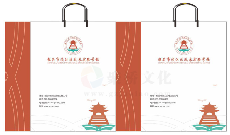学校礼品袋设计 学校礼品袋设计