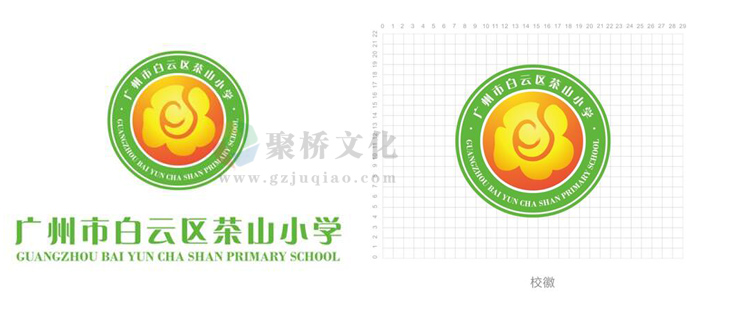 专业学校vi设计公司 专业学校vi设计公司