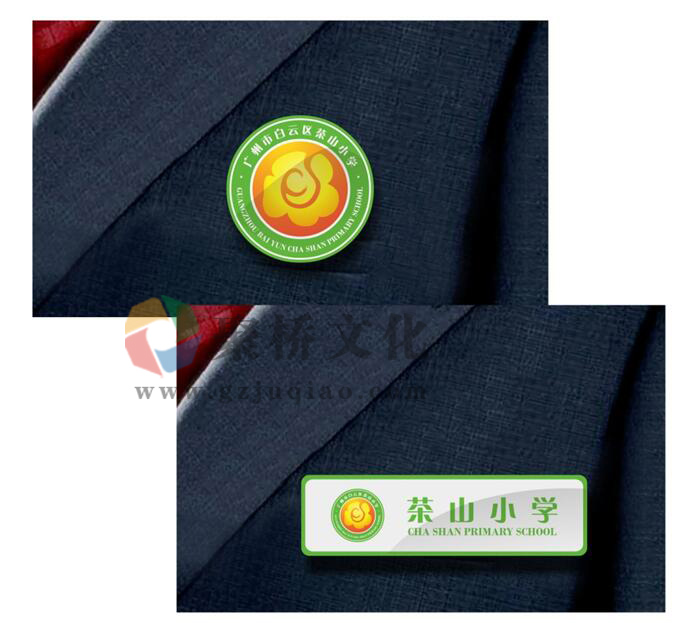 ѧУviӦ����ƹ�˾