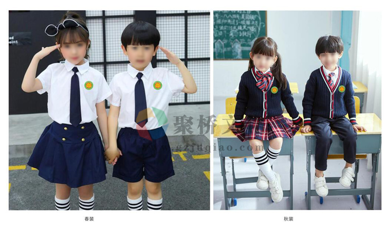 ѧУviϵͳУ�����