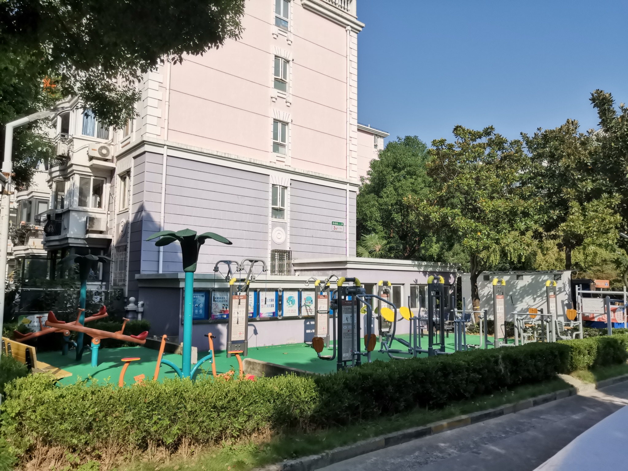 ������ί�������ǽ���Է��