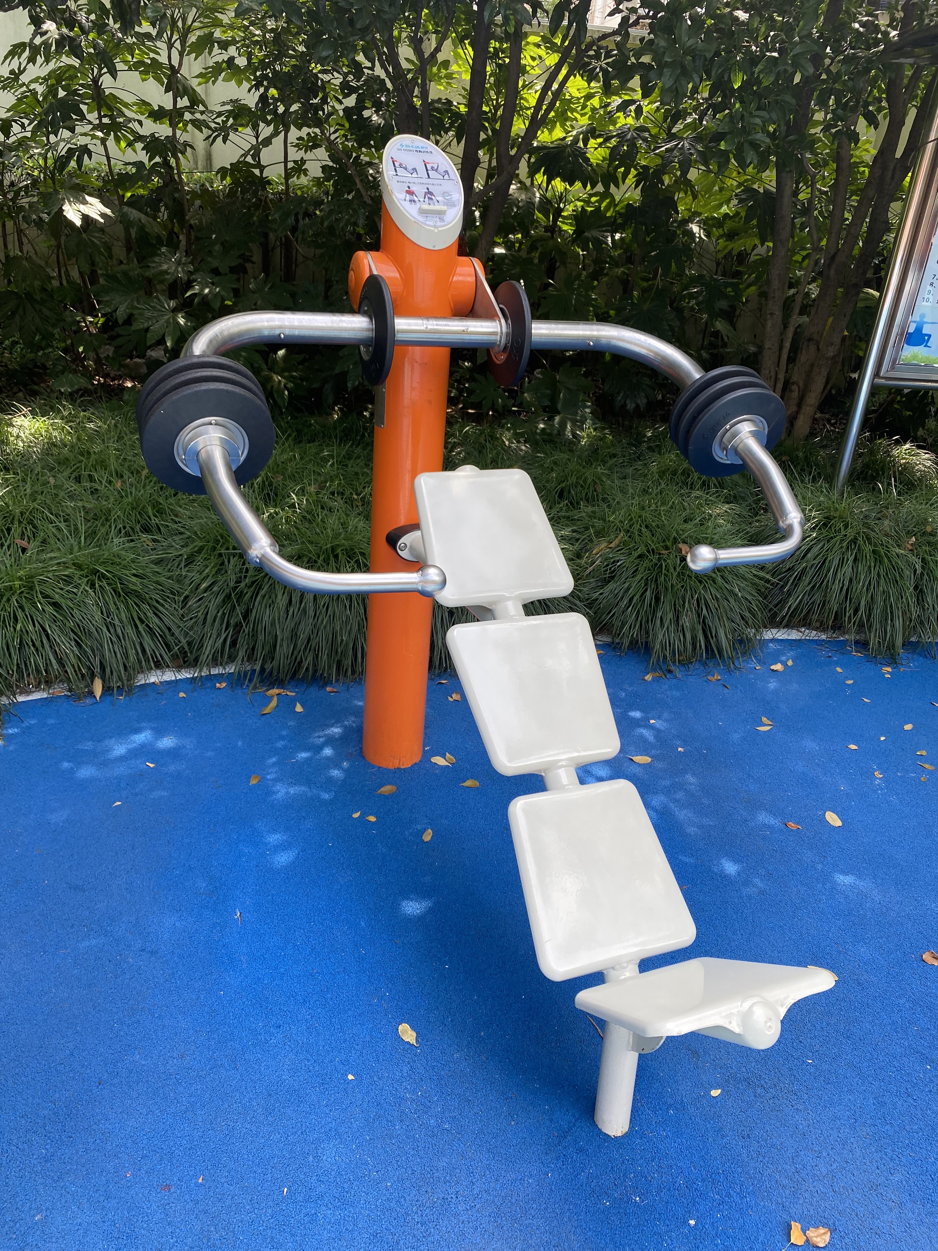 坐推坐拉器 坐推坐拉器