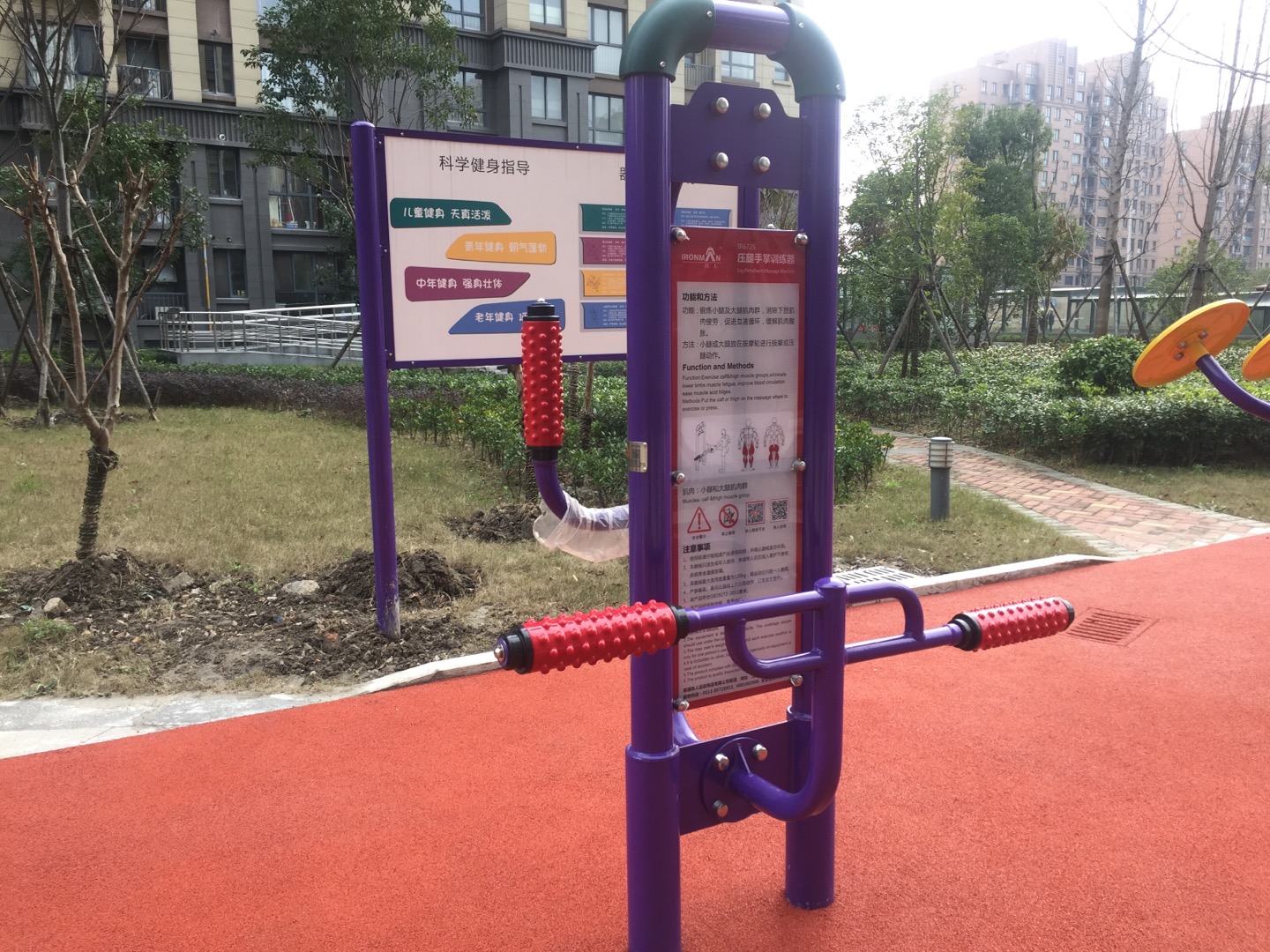 ѹ������ѵ����