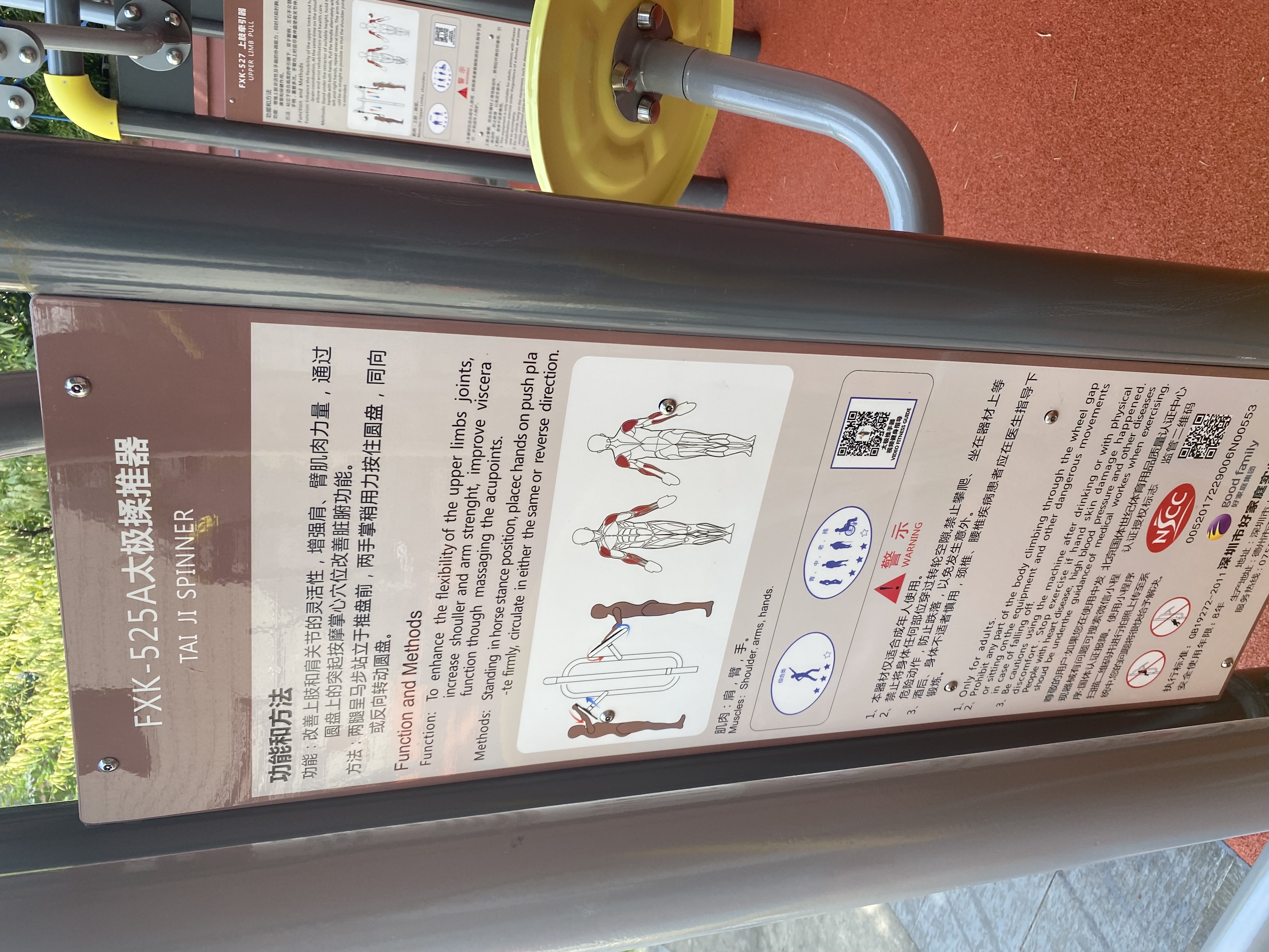 ̫��������