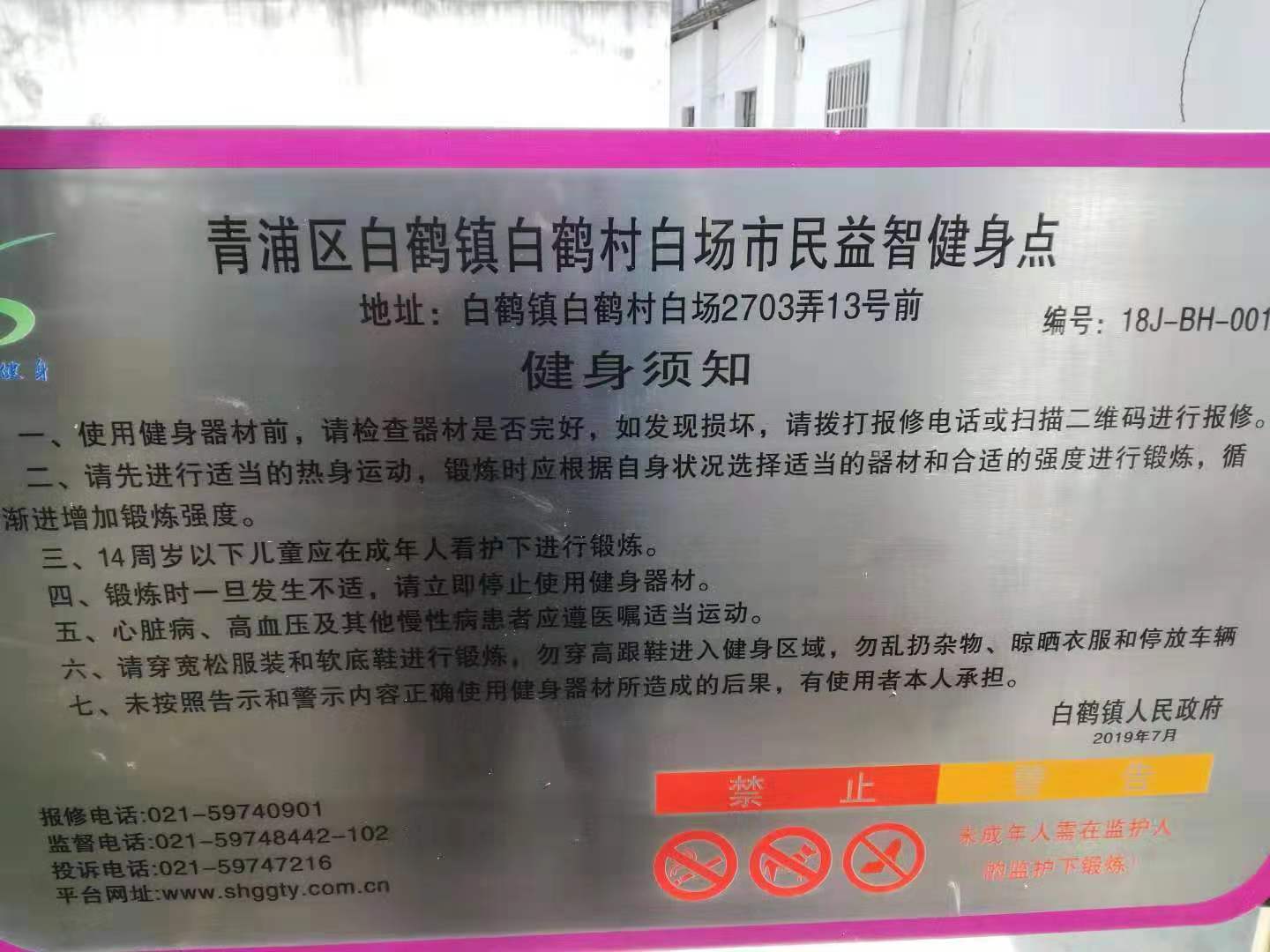 �׺״�׳����ǽ�����