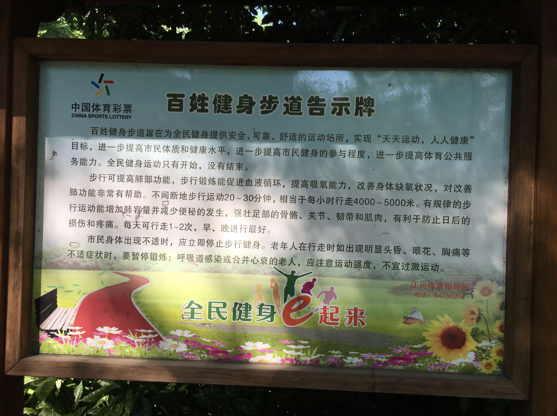 ���Ĺ����̵ذ��ս�������